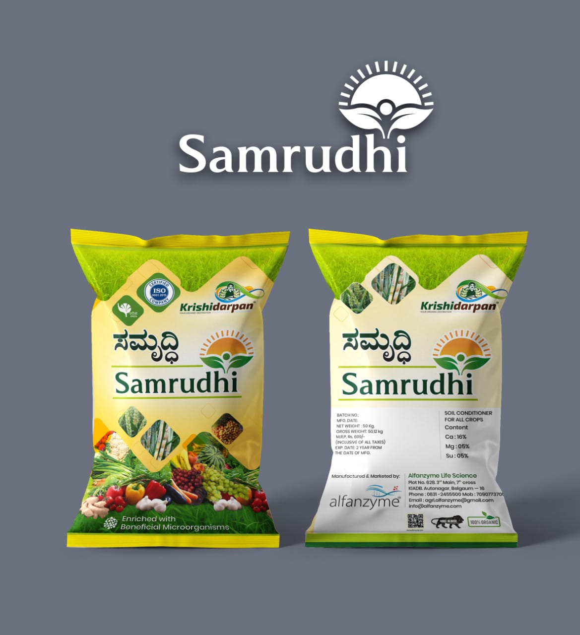 Bake plus Classic - Image 2